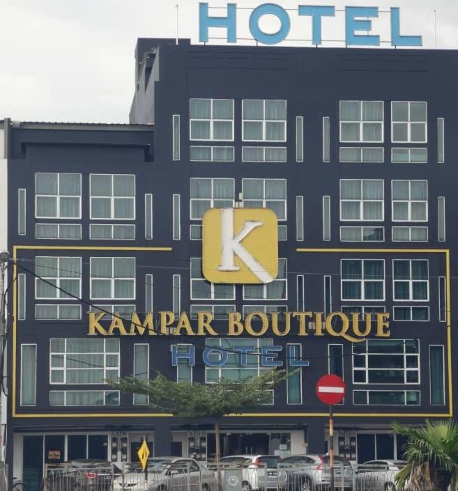 กัมปาร์ บูทิก โฮเต็ล  Hotel ภายนอก รูปภาพ